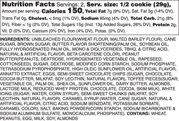 CARAMEL ROCK NUTRITION LABEL