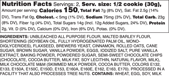 Lactation Cookie Nutrition Label